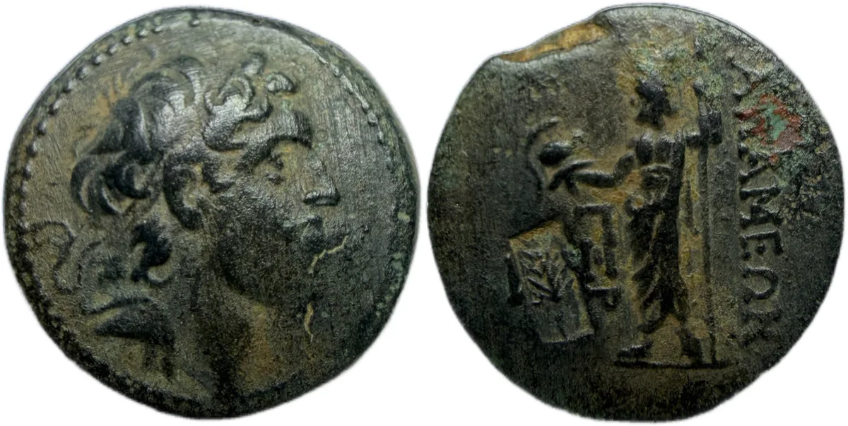 SELEUKID KINGS of SYRIA. Alexander I Balas. 150/49 BC