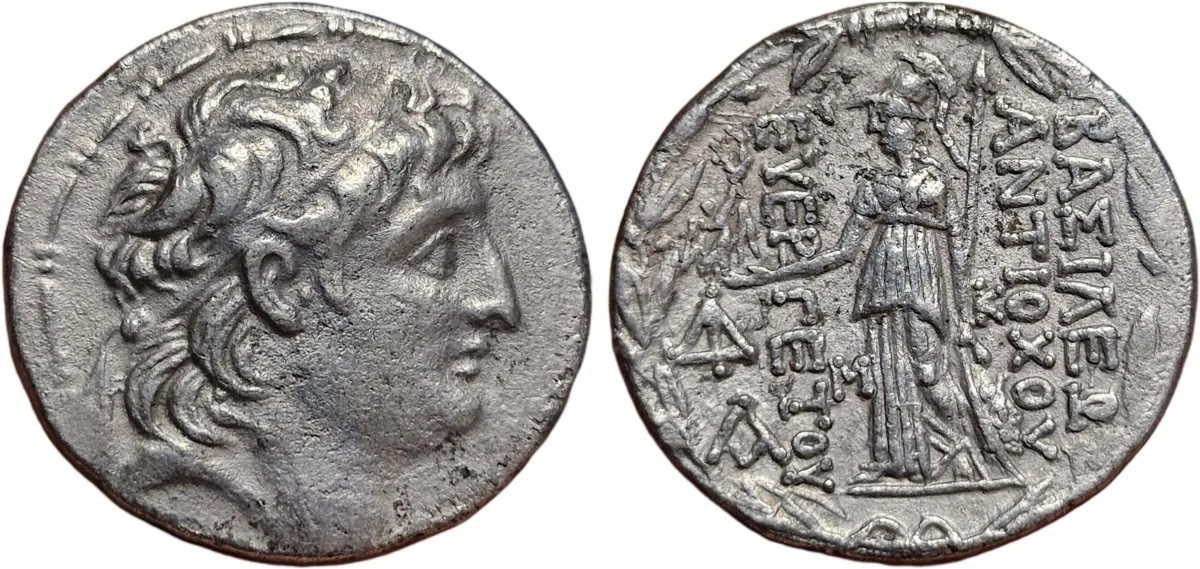 Seleucid Antiochos VII Euergetes AR Tetradrachm, Antioch, 138–129 BC