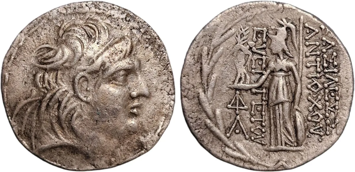 Seleucid Empire Antiochos VII Euergetes AR Tetradrachm Antioch 138–129 BC