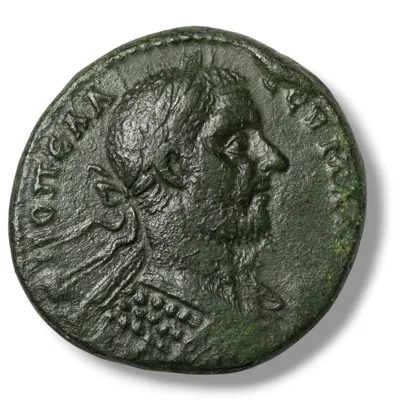 MACRINUS AD 217-218 Moesia Inferior, Nikopolis ad Istrum