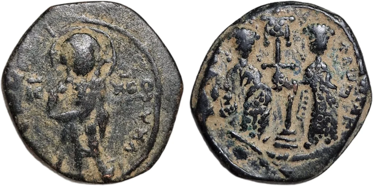 Constantine X & Eudokia (1059-1067) Follis