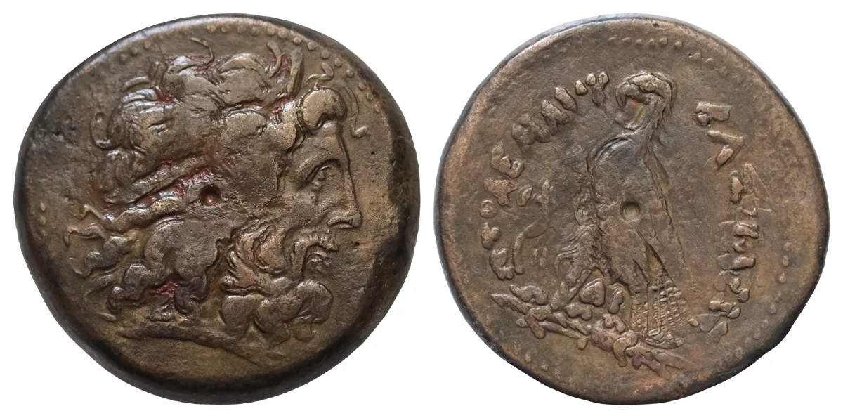PTOLEMAIC KINGS of EGYPT. Ptolemy IV Philopator. 222-205/4 BC. Æ Drachm (43mm, 71.50 g, ). Alexandreia mint. Head of Zeus-Ammon right, wearing tainia / Eagle with closed wings