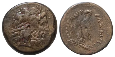 PTOLEMAIC KINGS of EGYPT. Ptolemy IV Philopator. 222-205/4 BC. Æ Drachm (43mm, 71.50 g, ). Alexandreia mint. Head of Zeus-Ammon right, wearing tainia / Eagle with closed wings