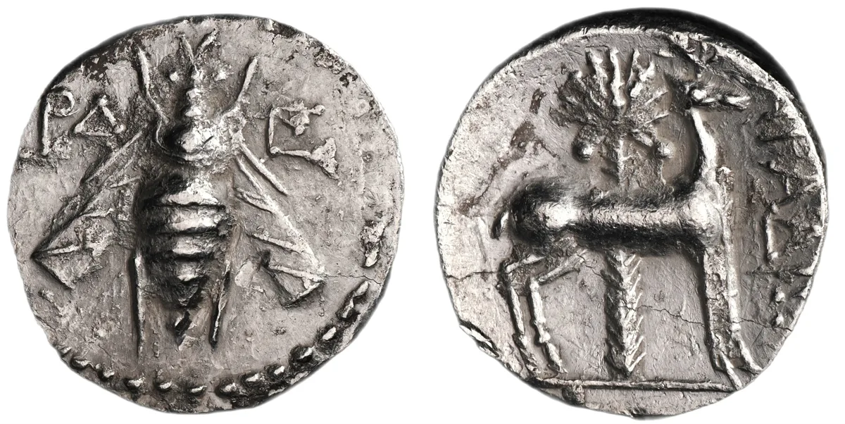 Arados, Phoenicia, 170-120 BC, Drachm