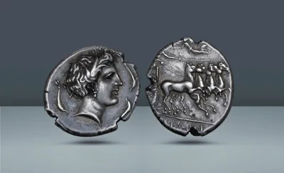 Sicily, Lilybaion.  c. 330 - 305 BC