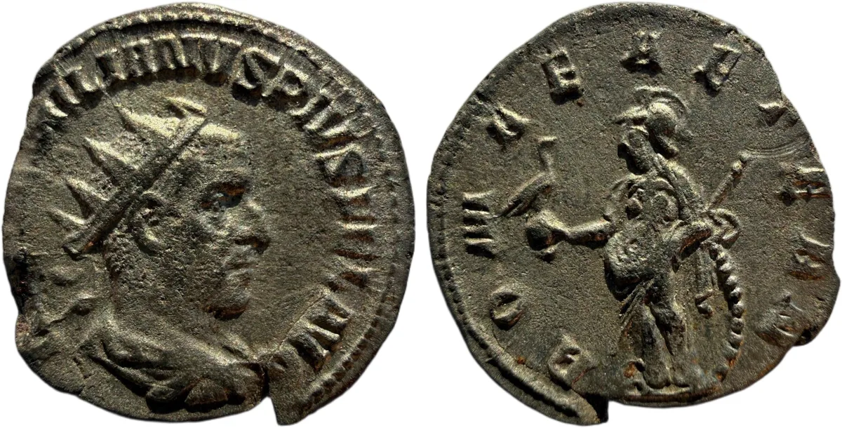 Aemilian AR Antoninianus