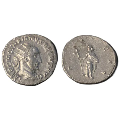 Trajan Decius (AD 249-251) AR Antoninianus / Dacia