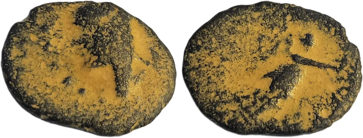 Sophene Kingtom Tetrachalkoi Arkathias I