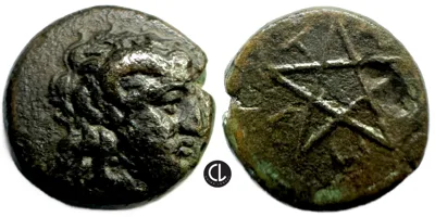 Mysia, Pitane, AE, Circa 4th-3rd Century BC, Zeus Ammon / Pentagram - RRR