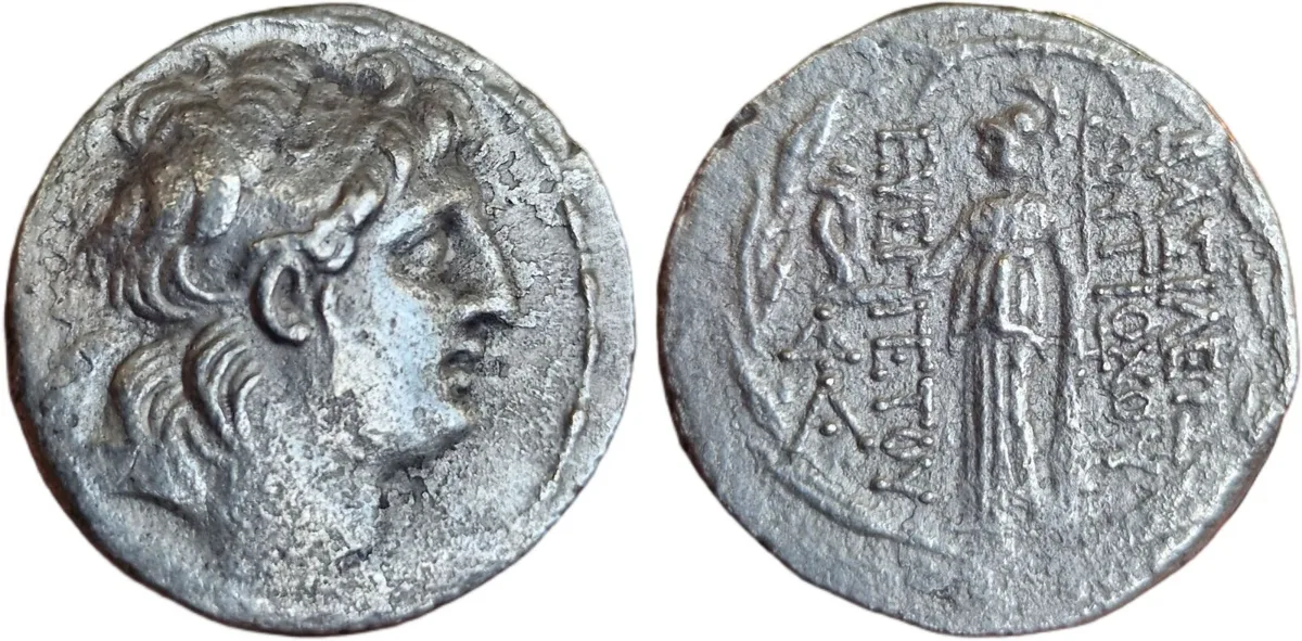 Antiochos VII Evergetes, 138-129 BC, Tetradrachm