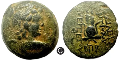 Seleukid Kings, Antiochos VII, Antiochia on the Orontes Mint, SE 176 = BC 137/6