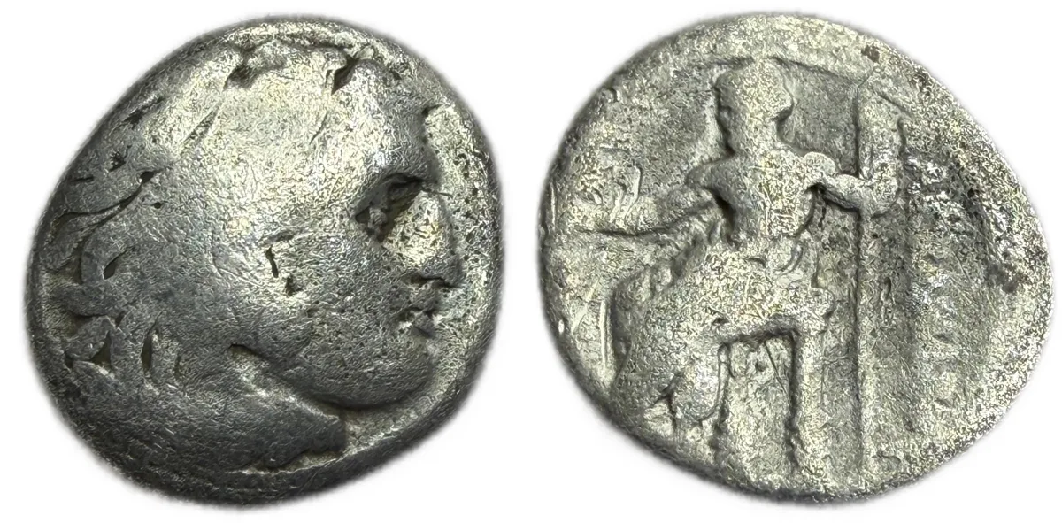 Alexander III 'the Great' Silver Drachm