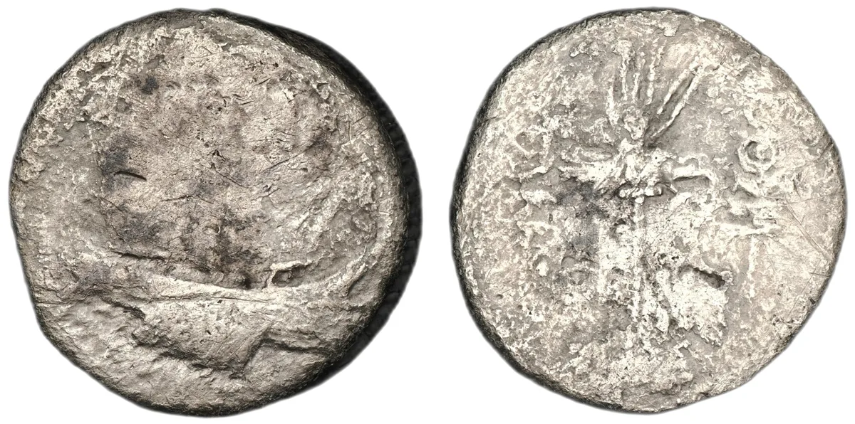 Mark Anthony, 32 BC, Legionary Denarius