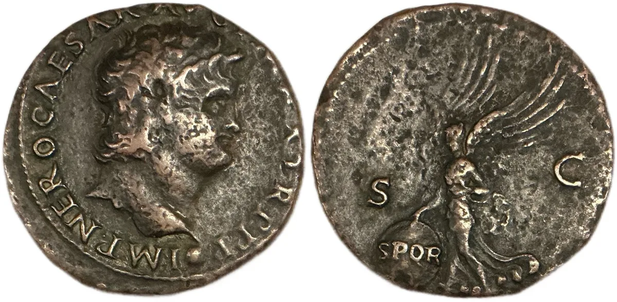 Nero AE As