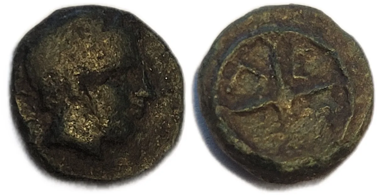 Gergis Troas Apollo Wheel