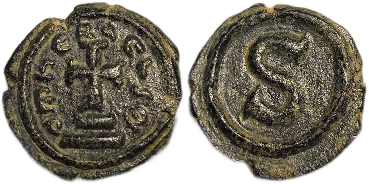 Heraclius 6 Nummi (610-641)