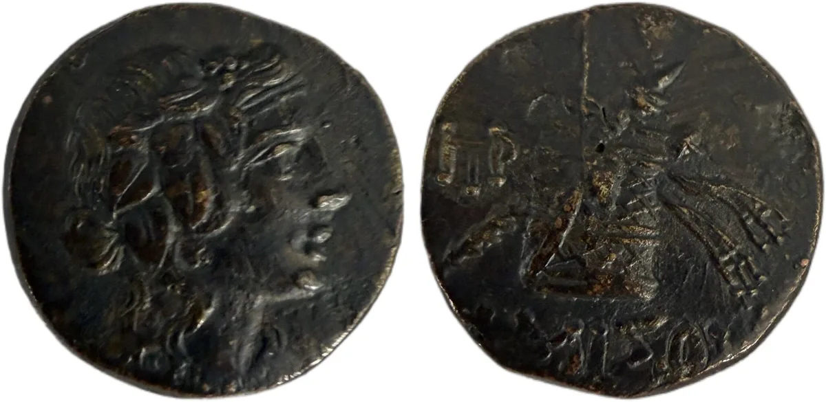 Pontos. Amisos. Time of Mithradates VI Eupator 120-63 BC. Bronze Æ