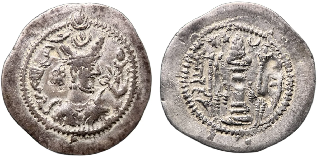 Sasanian Empire Zamasp AR Drachm circa 496 - 499 A.D LYW mint
