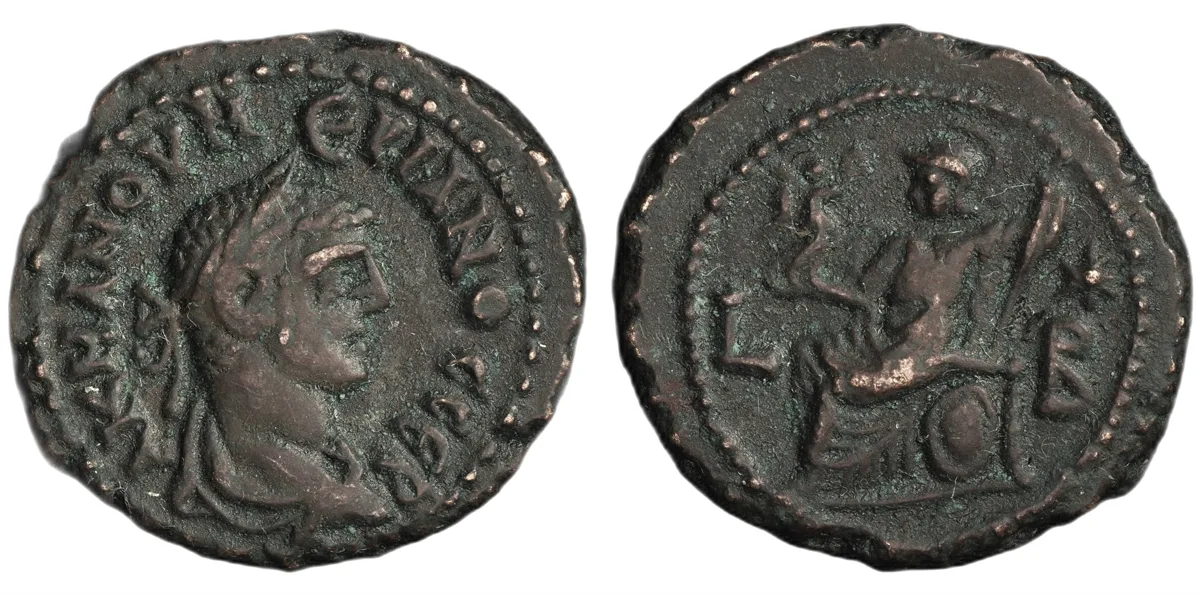 Numerian, 283-284, Tetradrachm