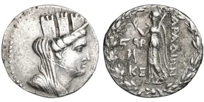PHOENICIA, Arados, c. 138/7-44/3 BC. AR Tetradrachm