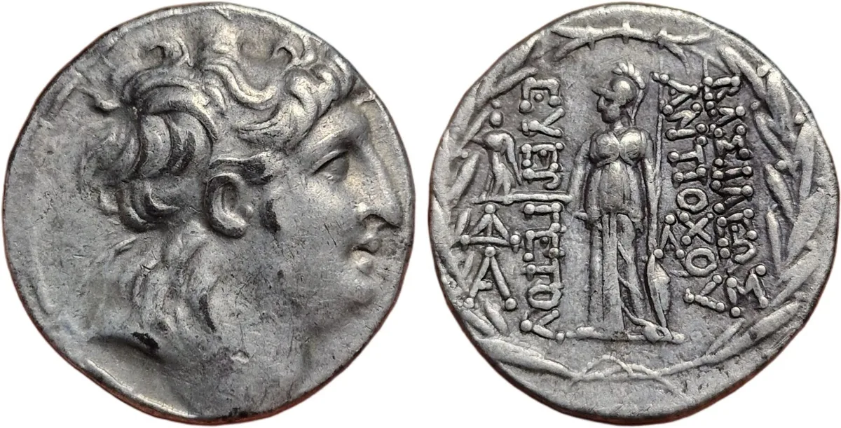 Antiochos VII Sidetes AR Tetradrachm, Antioch, 138–129 BC, Athena/Nike