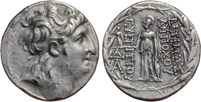 Antiochos VII Sidetes AR Tetradrachm, Antioch, 138–129 BC, Athena/Nike