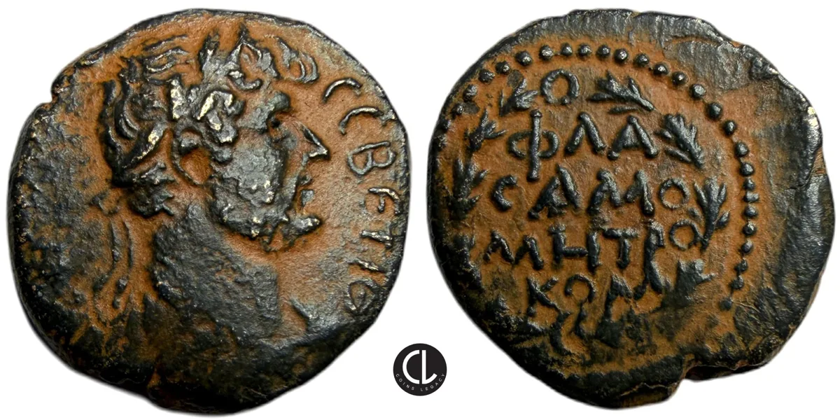 SYRIA, Commagene. Samosata. AE. Hadrian. 117-138 AD