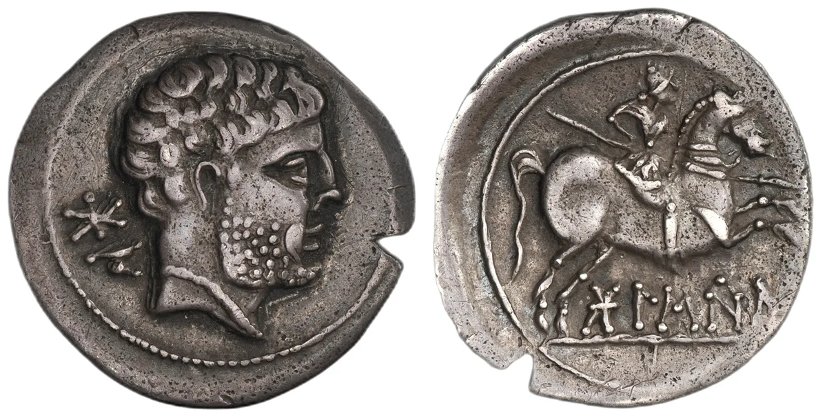 Spain, Bolscan–Osca. AR Denarius, circa 80–72 BC.