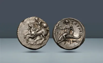 Calabria, Tarentum.   c. 302-281 BC