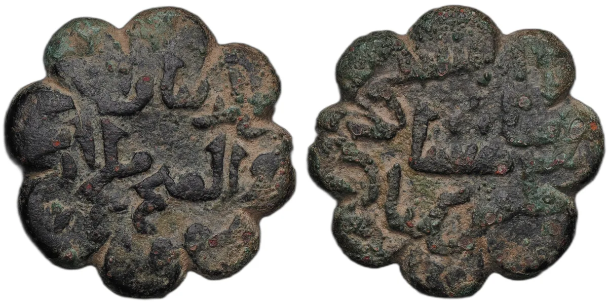 AE unit (reworked as token)