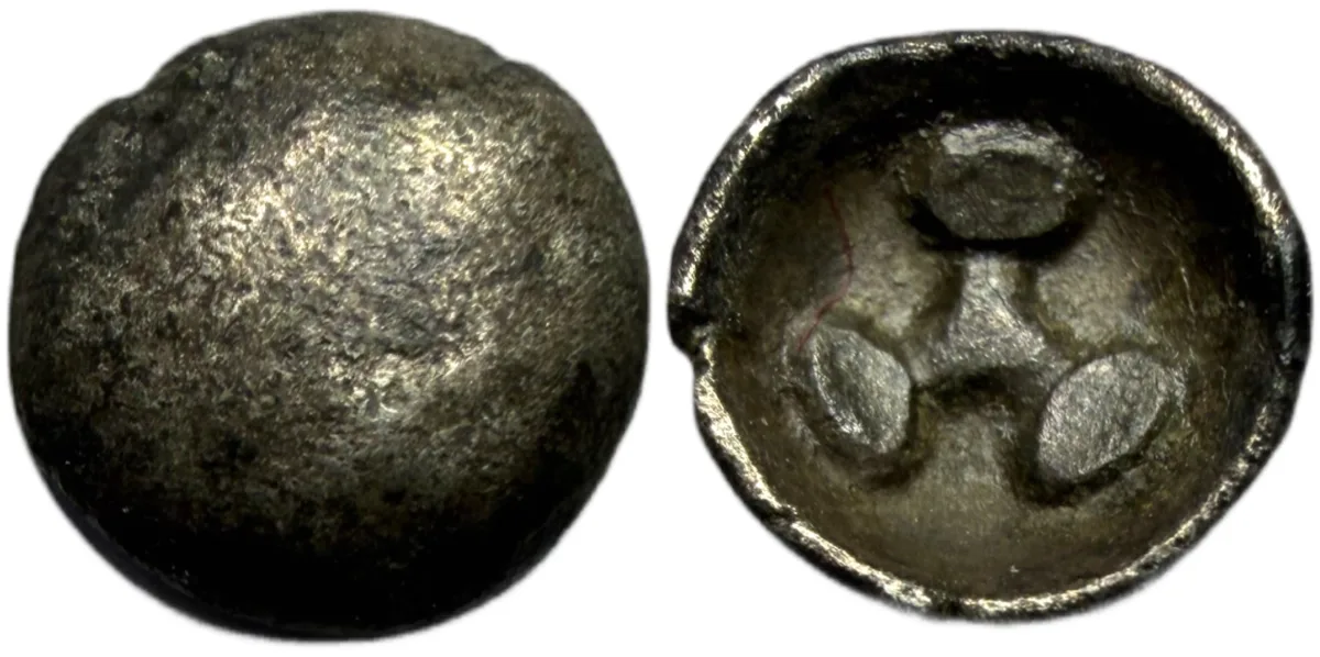 Uncertain, AR Tetartemorion – Unique (?)
