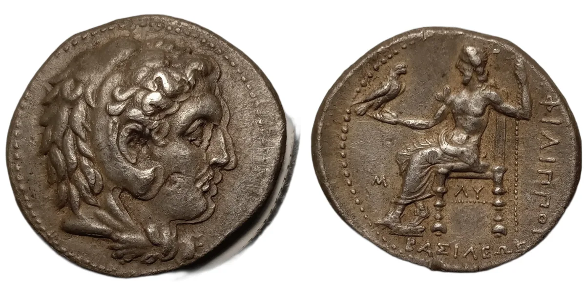 Ancient Greek Philip III AR Tetradrachm Coin 323-317 BC -Babylon mint