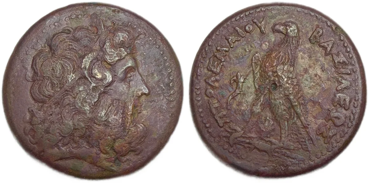PTOLEMY III EUERGETES AE large drachm. 42mm. Eagle on thunderbolt, Chi-Rho below