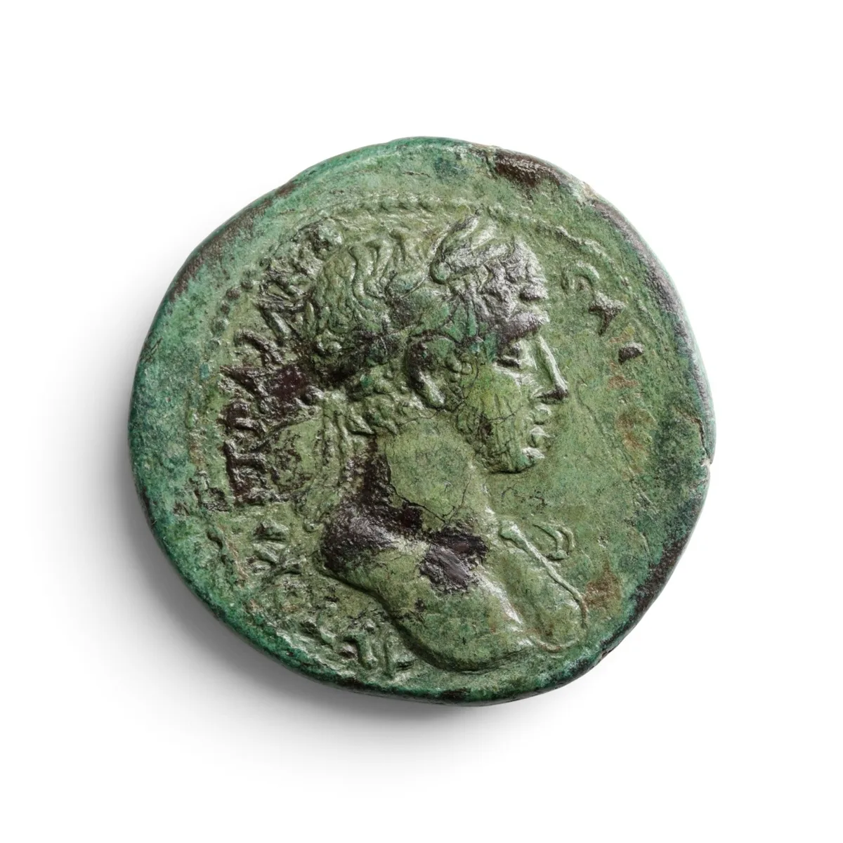 Hadrian – Odessos AE33 (18.82g)