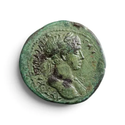 Hadrian – Odessos AE33 (18.82g)
