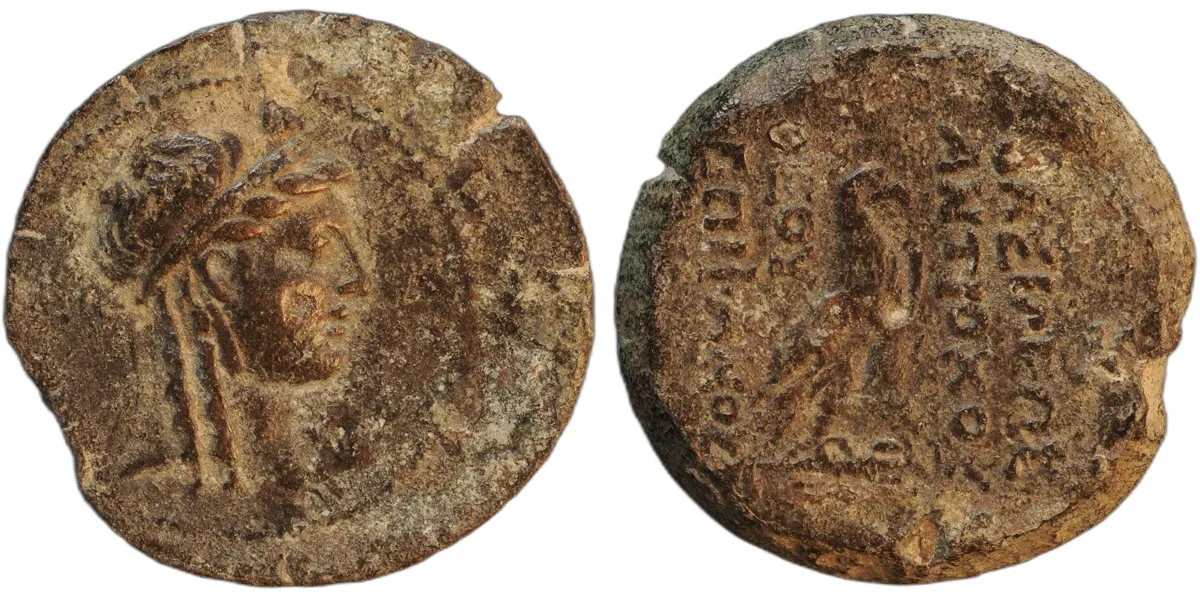 Antiochos IV Epiphanes, AE bronze, bronze, reign 175–164 BC, struck