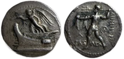 Demetrios I Poliorketes (King of Macedonia) AR Drachm Prow / Poseidon