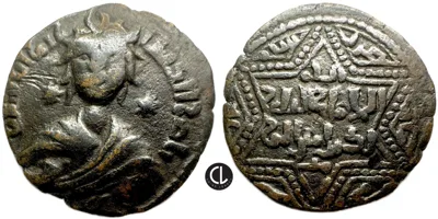 Anatolia & al-Jazira (Post-Seljuk), Artuqids Dynasty, temp. Nasir al-Din Artuq Arslan, AE Dirham, Probably Mardin Mint, AH 597-637 / AD 1200-1239