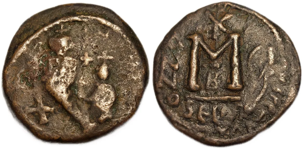 Heraclius 40 Nummi (610-641)