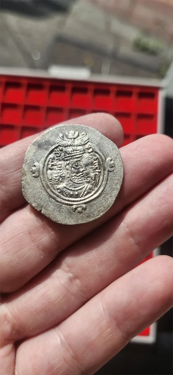 Sasanian Empire Khosrow II 590-628 AD AR Silver Drachm • Fire Altar • Choice AU