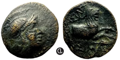 King of Thrace, Macadonian, Lysimachos, AE Circa 305-281 BC, Athena / Forepart Lion