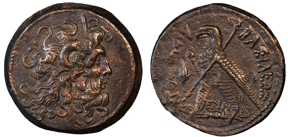 PTOLEMAIC KINGDOM. Ptolemy IV Philopator, 225-205 BC. Æ Diobol