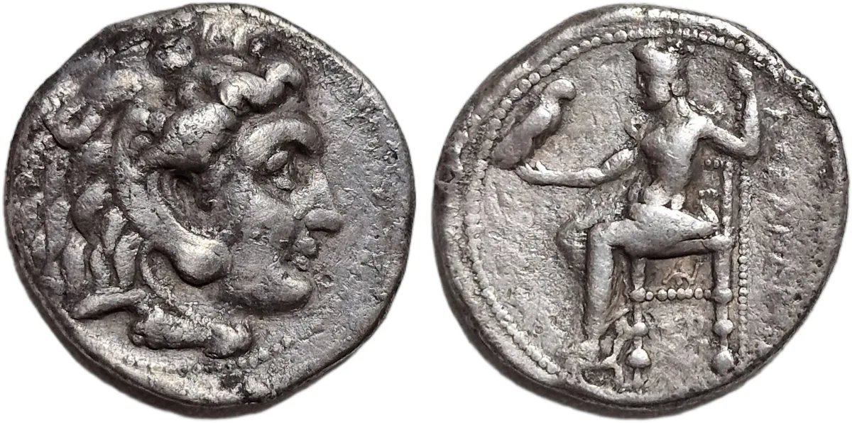 Alexander III tetradrachm 315-305BC