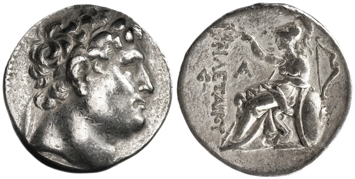 Eumenes I, 263-241 BC, Tetradrachm