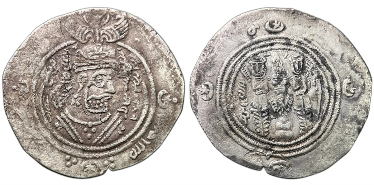 Arab-Sasanian Abd Allah ibn al-Zubayr Year 54 rival caliphate DA(Darabjird) mint