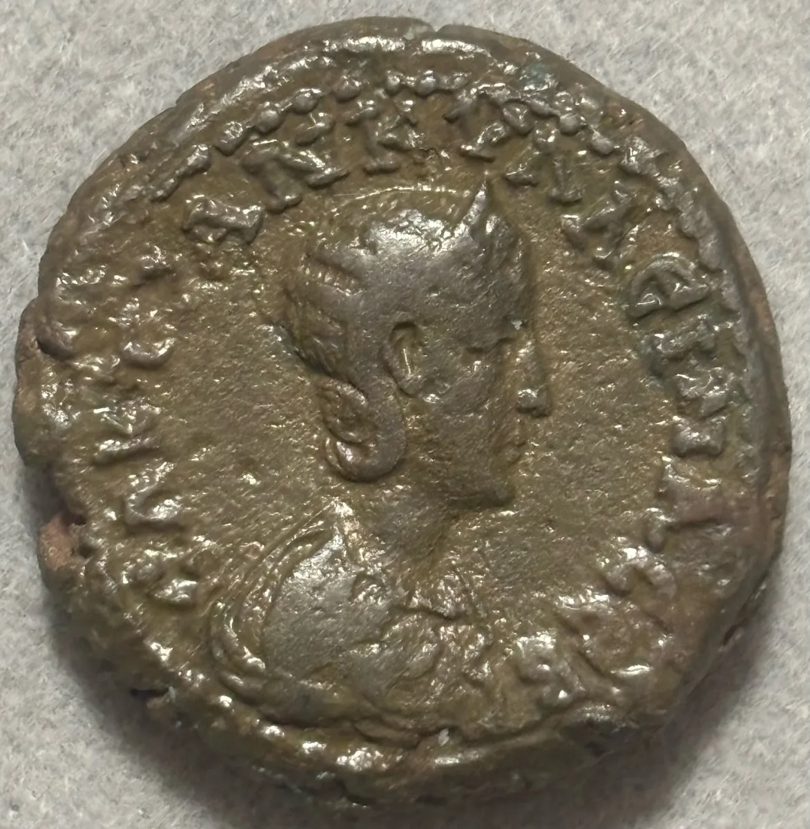 Tranquillina 241-244 EGYPT Alexandria Potin Tetradrachm