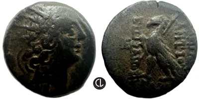 Seleukid Kingdom, Antiochos VIII Epiphanes (Grypos), AE Circa 121-96 BC, Diademed Head / Eagle