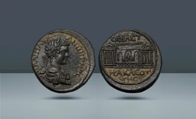 Pontus, Sebastopolis. Caracalla, 198-217 AD  Herakleopolis, CY 208 = AD 205/6