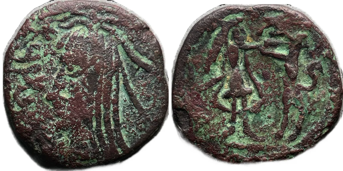 Kesh Unknown ruler, 7th/8th century, AE cash 2.28g