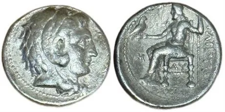 Babylonian Diadochi (Archon, Dokimos, or Selukos I?) Alexander III the Great AR